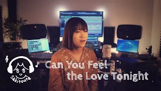 Can You Feel the Love Tonight (The Lion King) - Elton John (Japanese Cover by saki)