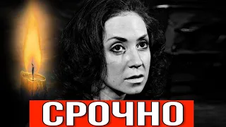 Срочные Новости: Актриса Анна Большова только что...