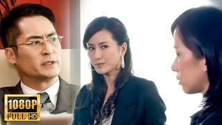 【Full Movie】 小三當面罵妻子狐狸精，怎料妻子有董事長撐腰，直接氣走她🍔Chinese Television Dramas