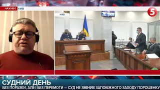 "Венедіктова на прийшла до суду, але влаштувала шоу в "право на владу" - адвокат Ігор Головань