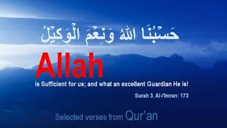 Hasbunallahu wa ni'mal-Wakil. حَسْبُنَا اللَّهُ وَنِعْمَ الْوَكِيلُ #allah #allahnames #loveallah