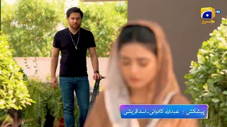 Fasiq - Promo Episode 33 - Tonight at 9:00 PM Only On HAR PAL GEO