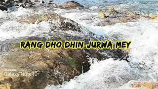 Ma jowi changchha chhumo [vocal off]