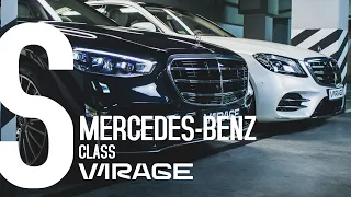 Zobacz jak prezentuje się najwyższa klasa luksusu w Mercedes-Benz S Class 2021.