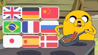 Adventure Time - Bacon Pancakes Song In Various Languages