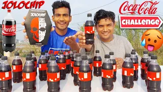 Unlimited Coca-Cola Challenge | Loser will eat JOLOCHIP |🥵