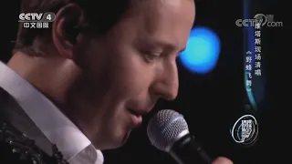 VITAS_Vocalization a Cappella_Universal Variety Show_CCTV4_November 03_2019