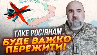 ⚡️ЧЕРНИК: наслідки збиття СУ-34 реально ВРАЖАЮТЬ! Французький легіон може зайти в Україну для...