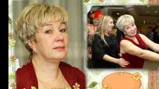 Ирина Штарликова юбилей 50 лет!