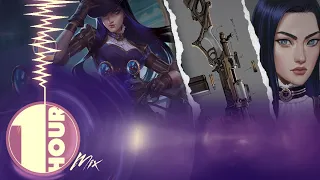 1 HOUR // Caitlyn, The Sheriff of Piltover | Champion Theme - League of Legends