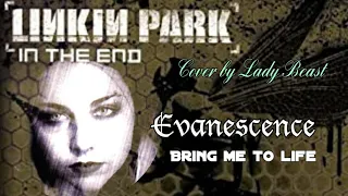 MASHUP Linkin Park - Evanescence // In the End - Bring Me To Life (Female cover)