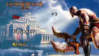 God of War 1 NUR+ Part 5: Challenge of Atlas