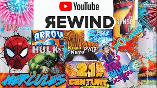 YOUTUBE REWIND 2020 - Best Fireworks Tested by YouTuber Shubham