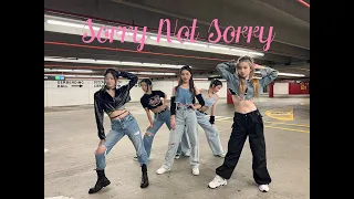 [UW StepUp] ITZY-Sorry Not Sorry[Heesoo] Cover