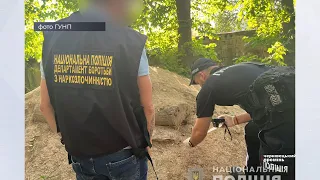 Чернівчанину загрожує до 10 років позбавлення волі за розповсюдження наркотиків