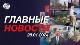 Акция против минного террора в Гааге и Праге | Международный саммит по религиозной свободе