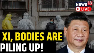 Covid Surge In China | Coronavirus In China Updates | China Corona News Today | English News Live