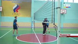 4 команды искитимцев приняли участие в Новогоднем турнире по волейболу