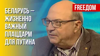 Лукашенко не пойдет войной против Украины, – Алесин