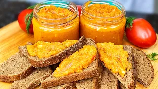 Pumpkin caviar, from which everyone is delighted! Blanks for the winter, conservation