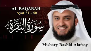 Surah Al Baqrah | Sheikh Mishari Bin Rashid Alafasy | سورہ بقرہ |