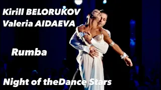 Kirill Belorukov - Valeria Aidaeva | Showcase 2022 | Rumba | Night of the Dancing Stars