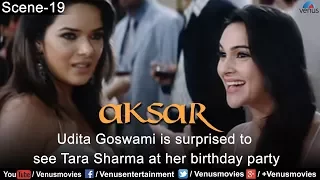 Udita Goswami is surprised to see Tara Sharma at her birthday party (Aksar)