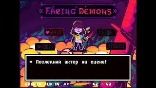 Storyshift: Facing Demons Chara fight all endings(russian,with voice acting)