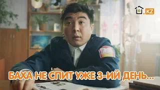 Никому не спать! Ночь скидок!