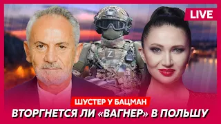 Шустер. Удары по русским кораблям, дроны бомбят Москву, опасность из Беларуси, грузинский протест