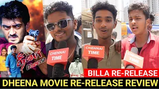 🔴Dheena Movie Re-Release Review | Happy Birthday Thala | Billa Movie Re-Release public Review