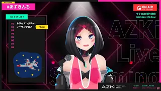 AZKi - ノーザンクロス