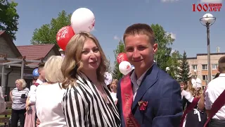 В школах Каратузского района для выпускников прозвучали последние звонки.