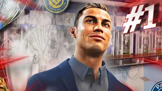 CRISTIANO RONALDO DEVIENT ENTRAÎNEUR SUR FIFA 23 ! (CARRIÈRE MANAGER)