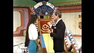 The Price is Right:  February 3, 1981  (Debut of Super Ball!!)