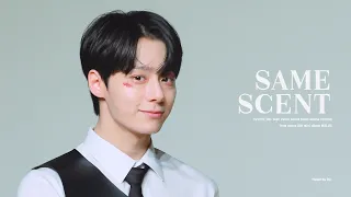 [4K] 221022 팬사인회 Same Scent(Acoustic ver.) 원어스 환웅 직캠 / ONEUS HWAN WOONG focus