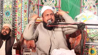 Allama Muhammad Newaz Bashir Jalali Mehraj pr Khatab