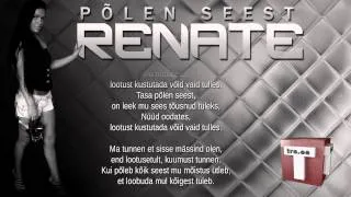 Renate - Põlen Seest