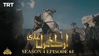 Ertugrul Ghazi Urdu | Episode 61 | Season 4