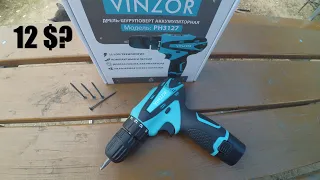 Дешевле только на помойке или  шуруповерт vinzor ph3127 🛠💯🔋 Лучший дешевый шуруповерт из Светофора.