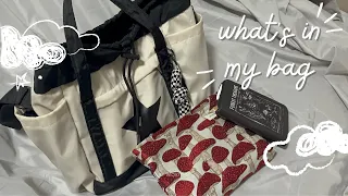 what's in my bag 2024 | my daily essentials for work 🎧 ꒰ cute finds ꒱