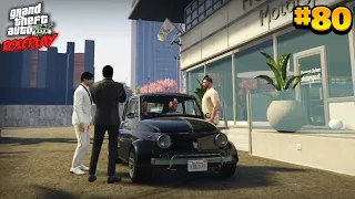 ¡EL NUEVO CARRO DEL AMIGO DE BRAYAN! | GTA V ROLEPLAY #80