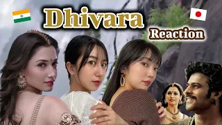 Dhivara reaction || Baahubali (Telugu) || Prabhas, Tamannaah, Rana, Anushka || Bahubali