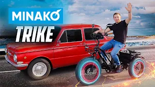 Трехколесный электровелосипед Minako Trike