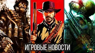 Игровые Новости — Red Dead Redemption 2, Splinter Cell, Metro Exodus, Batman 2019, Cyberpunk 2077