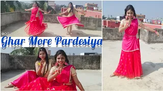 Ghar More Pardesiya | Kalank | Dance performance by Shresthya and Snehashree