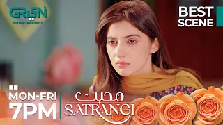 Mohabbat Satrangi Episode 47 l Best Scene Part 02 l Tuba Anwar & Javeria Saud Only on Green TV