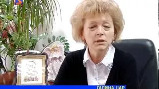 Єдина країна! Чопський міський голова, Галина Цар