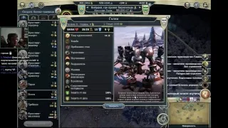 Age of Wonders 3 прохождение - серия 3