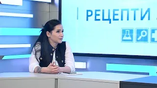 Рецепти здоров'я | Вертебрологія (11.11.20)